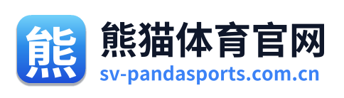 熊猫体育